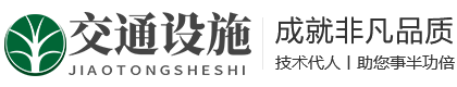 上海翔楚械设备有限公司、工程钻机底盘件、旋挖钻机底盘件、履带吊机底盘配件